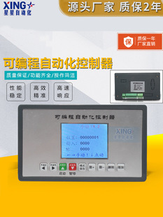 Һ���������@ʾ�ɾ��̿��������S�}�_�l�������M�ŷ�늙C������