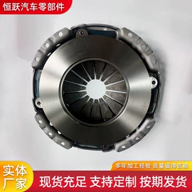 离合器片;离合器压盘;起动机及配件