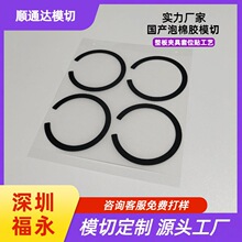 ���ڸ������a�����zģ�� ָ�h֧��CD�y���z ��ˮPE�����p���z�_��