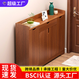 ��̴ľɫЬ��С���ͼ����T�ژǵ�������TЬ���������ռ{����Ь��