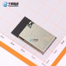 ԭ�b��Ʒ ESP32-WROVER-B-N4R8 WIFI&�{��MCU�o��ģ�K ����ģ�M