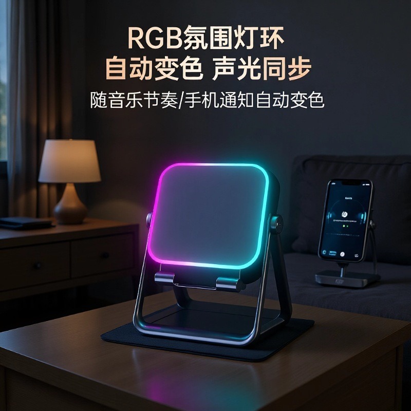 Venta de nuevos productos transfronterizos de inducción inalámbrica tecnología de sonido dormitorio recargable original ktv sueño 2025