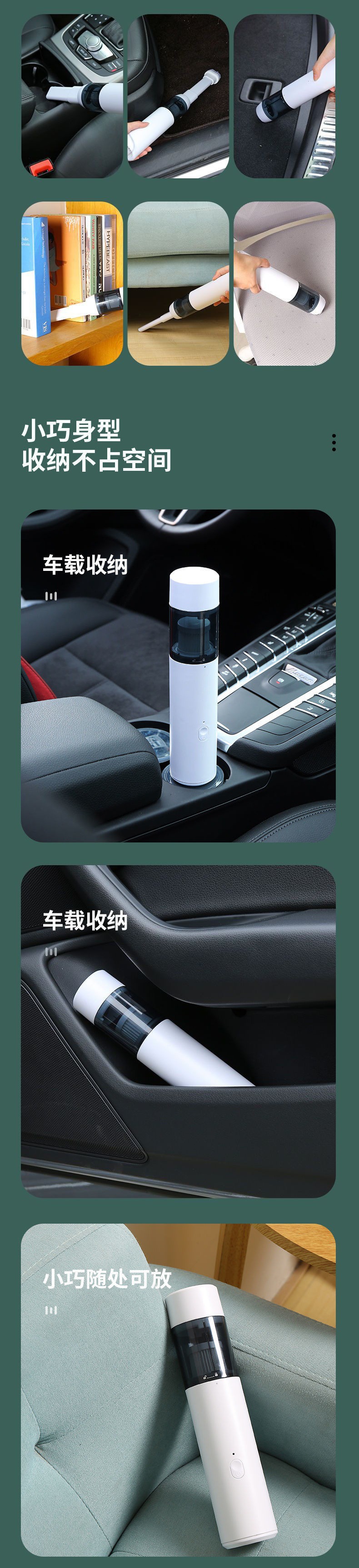 New handheld portable dual-use wireless vehicle super strong suction car vacuum cleaner high power