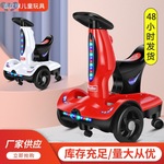 Children's electric car indoor drift can sit with儿童电动车1