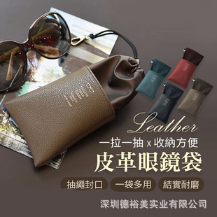 �r��Ƥ�|̫����R��Ƥ�����R����Ů�S��ī�R�������ռ{��