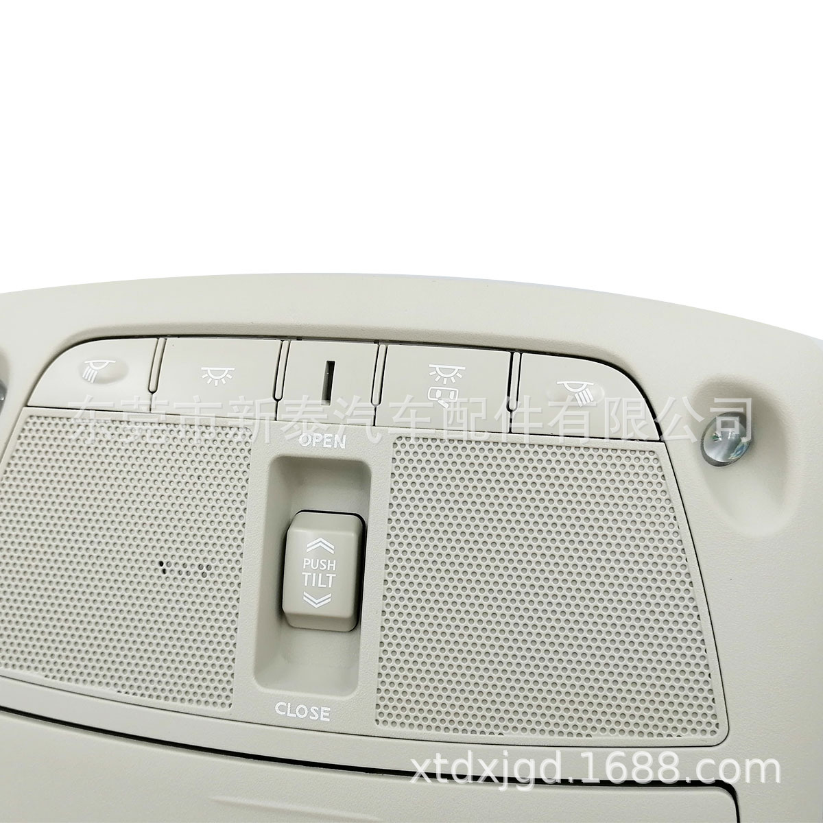 Aplicable a 23 qijun Loulan TOLE Tuda Teana gafas caso luz de techo luz de lectura