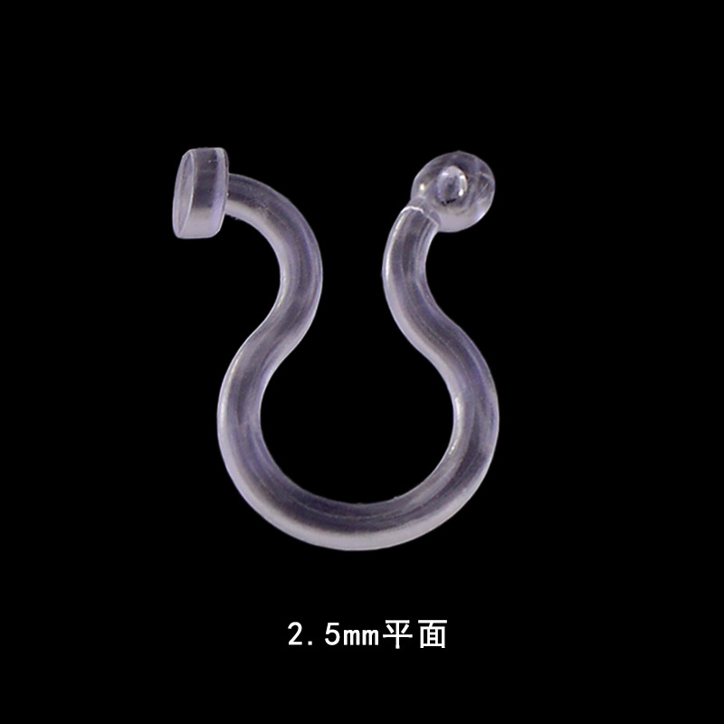 하나의 비드와 하나의 2.3mm 평판 (평평한 보석을 붙일 수 있음)