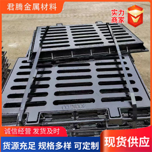 ��ī�T�F���w��ˮ���� �T�Fƫ��ʽƽ����ī�T�F��ˮ������