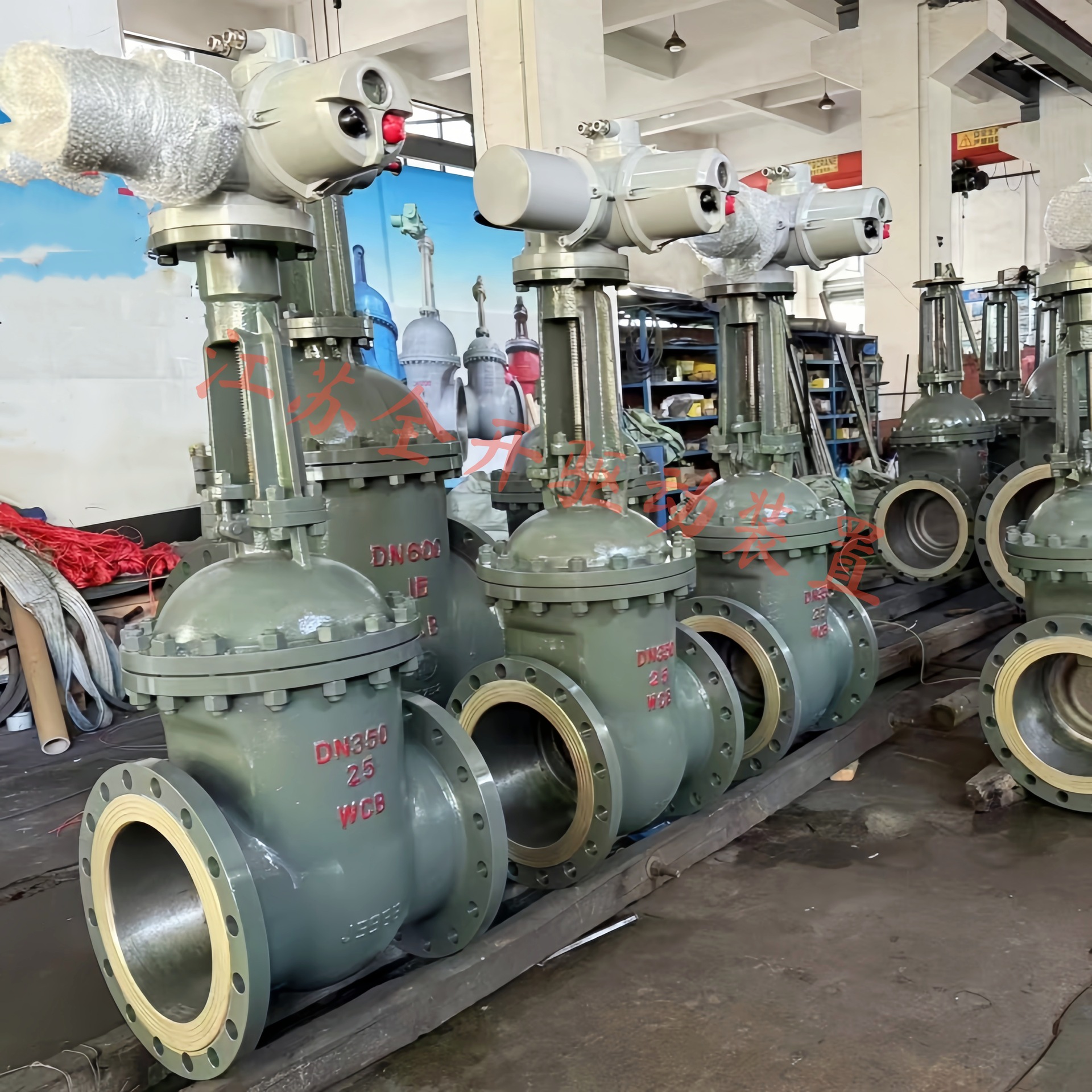 锻造法兰电动蒸汽闸阀Z941Y-1.6C DN450多回转普通开关型