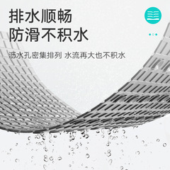 New simple TPE bathtub bathroom non-slip mat bathroom bath shower room suction cup floor mat toilet foot mat