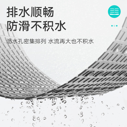 New simple TPE bathtub bathroom non-slip mat bathroom bath shower room suction cup floor mat toilet foot mat