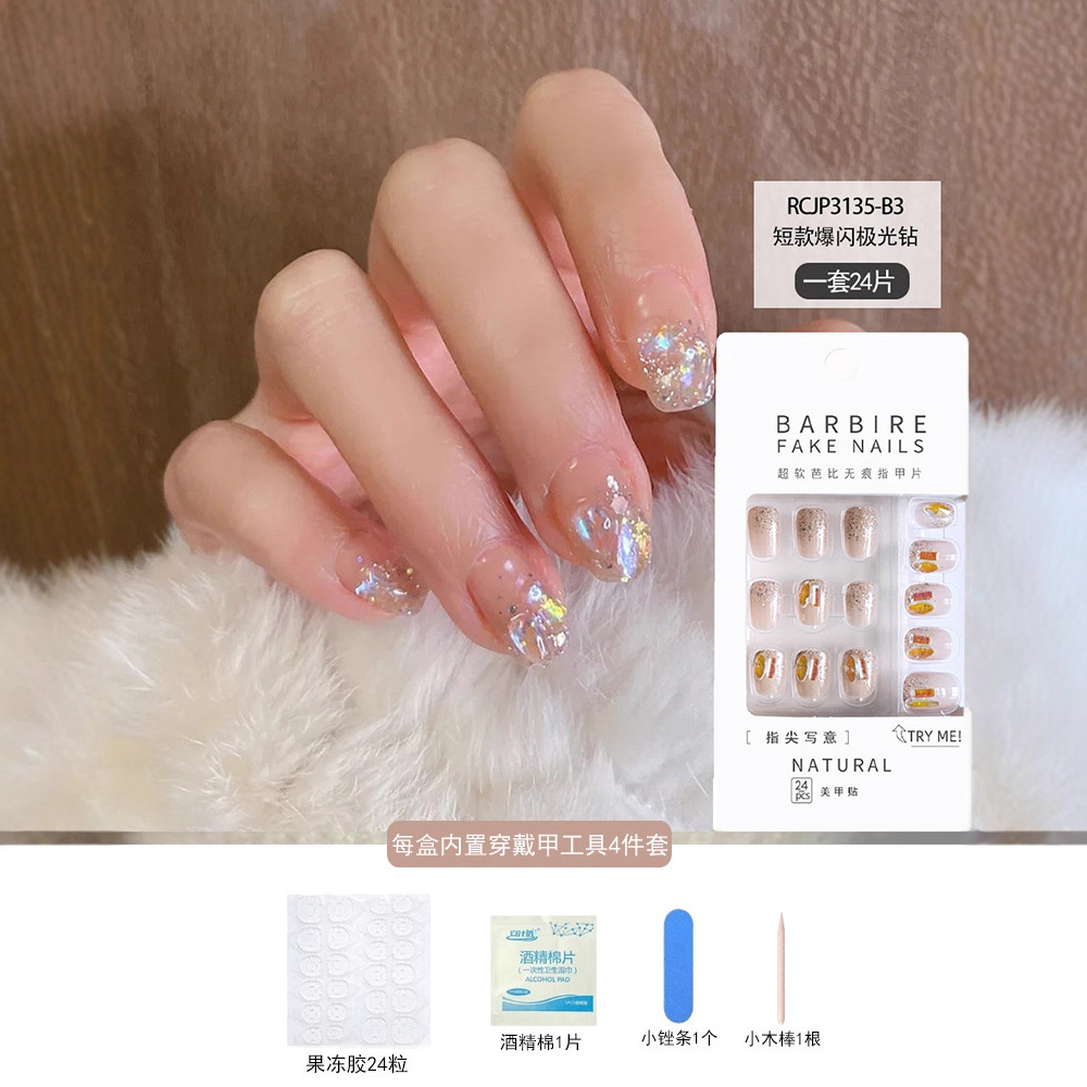 Impresión personalizada diámetro de uñas suaves de aire de uñas suaves pegatinas de uñas para usar dibujos de uñas personalizados
