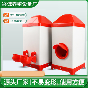 �S�ҹ��������u��ιʳ���B�u�Ԅ��������u���Zʳ��ι�ˮ�����Ͱ