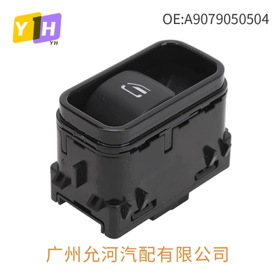 A9079050504 Cross-Border Hot Sale Glass lifter