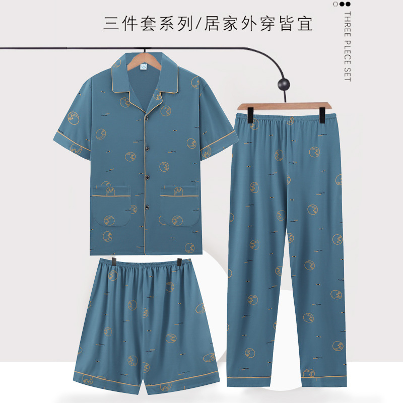 ZH3303 그레이그린 [반팔+반바지+바지]