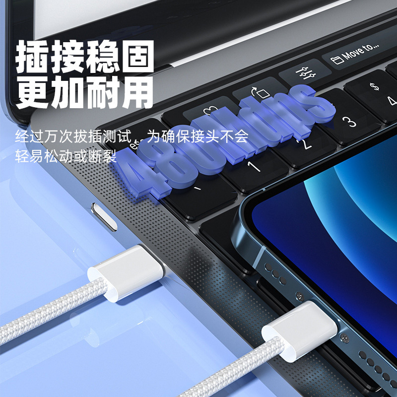 Cargador PD30W Compatible con Apple 17 15promax, Carga Rápida para iPhone16, Cable de Datos Tipo-C para Teléfono Móvil