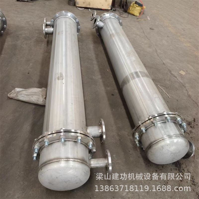 304不锈钢列管冷凝器 高压冷凝换热设备 喷淋式换热器 多规格