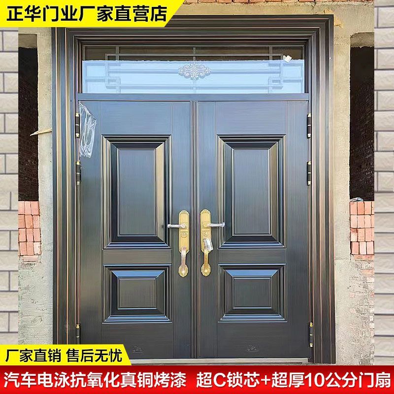 New Villa Zinc Alloy Door Four-Door Country Self-Built House Hall Door Entrance Door Anti-Theft Door Cross-Border Direct Sales