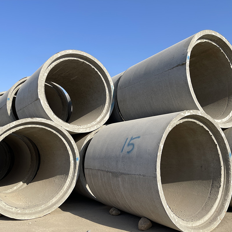 企口1500城市地下排污管排水管 钢筋混凝土管 污水雨水钢筋水