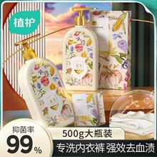 ֲ.�o��侫�̓���ϴ��Һϴ��ѝ��ϴҺ�a���bȥ�S�W������������