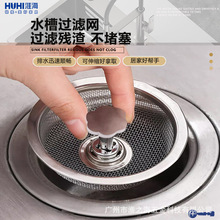 �N��ˮ���^�V�W��ˮ��ϴ���費�P䓻@�������¿�ϴ��ˮ��ͨ������