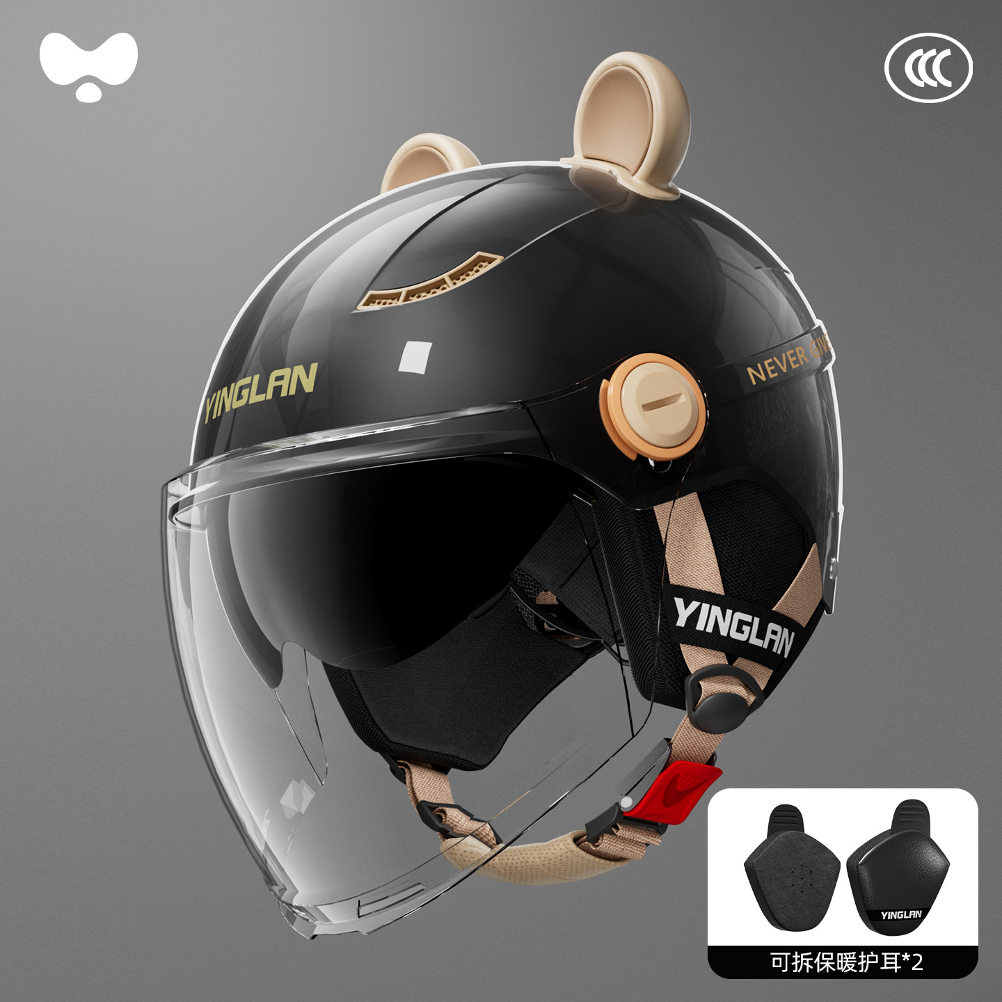 Universal – Warm Motorcycle Motosiklet kaskı (dəbilqə) - 3cheatmax