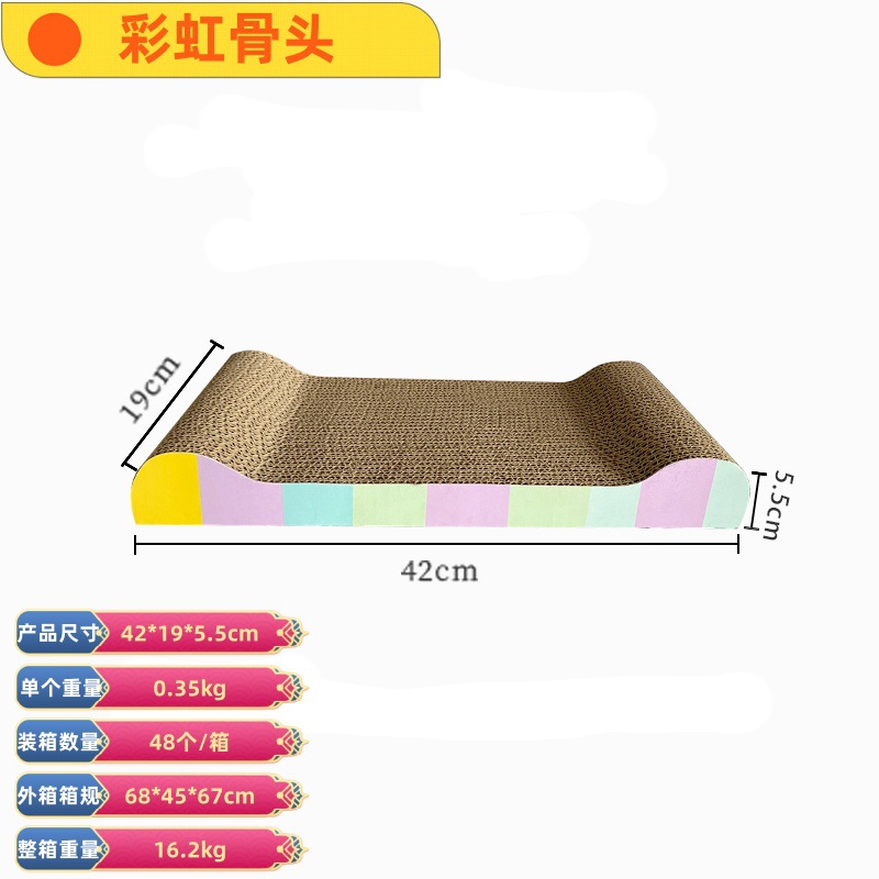 Fabricante al por mayor gato agarrar tablero juguetes para gatos papel corrugado gato nido grande desgaste juguetes para gatos garras tablero artículos para mascotas