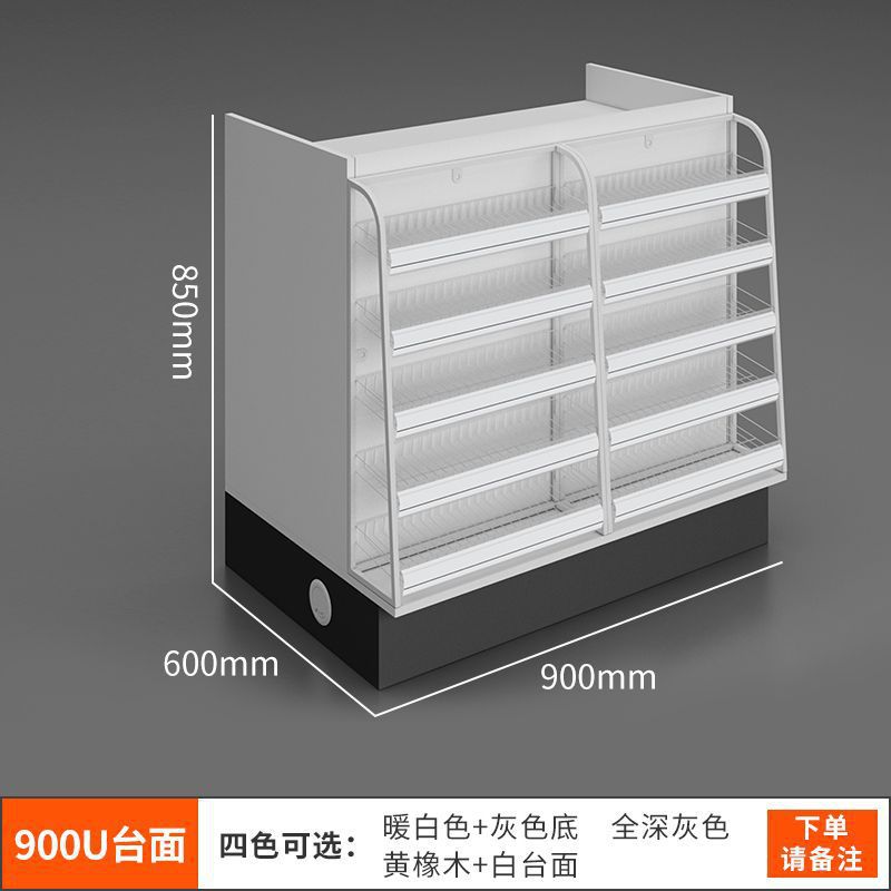 900U 조리대(레지스터 조리대)