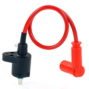 Atv Atv Modified Accessories Off-Road Vehicle 110-250Cc Waterproof Silicone High-Voltage Package Cdi Ignition Coil