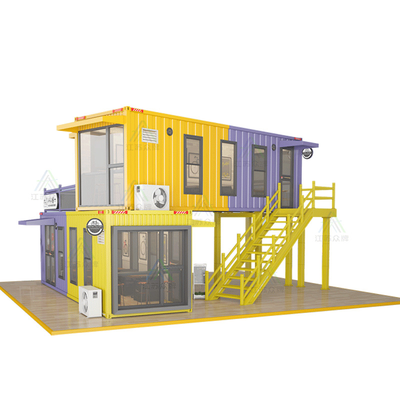 Contenedor casa móvil tienda cafetería tienda de té con leche coche de aperitivos calle comercial quiosco escénico B & B