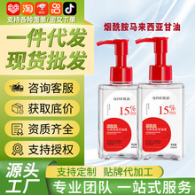 �R����������������Ę�沿ˮ�����wɫ�����̝��aˮ�o�w�沿ˬ�wˮ