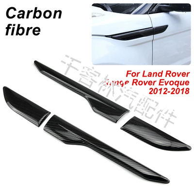Applicable to Land Rover Range Cab and accessories - carbon-fibre