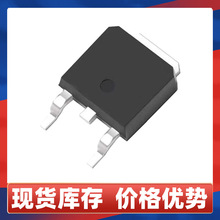 原装MBRD10200CT 200V10A 贴片TO252 肖特基二极管 整流管 晶体管