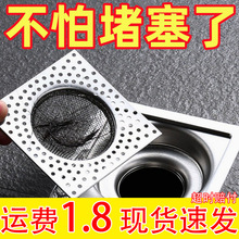 ���P䓷����^�V�W�l���g������©�����w�^�Vë�l������ˮ����ˮ��