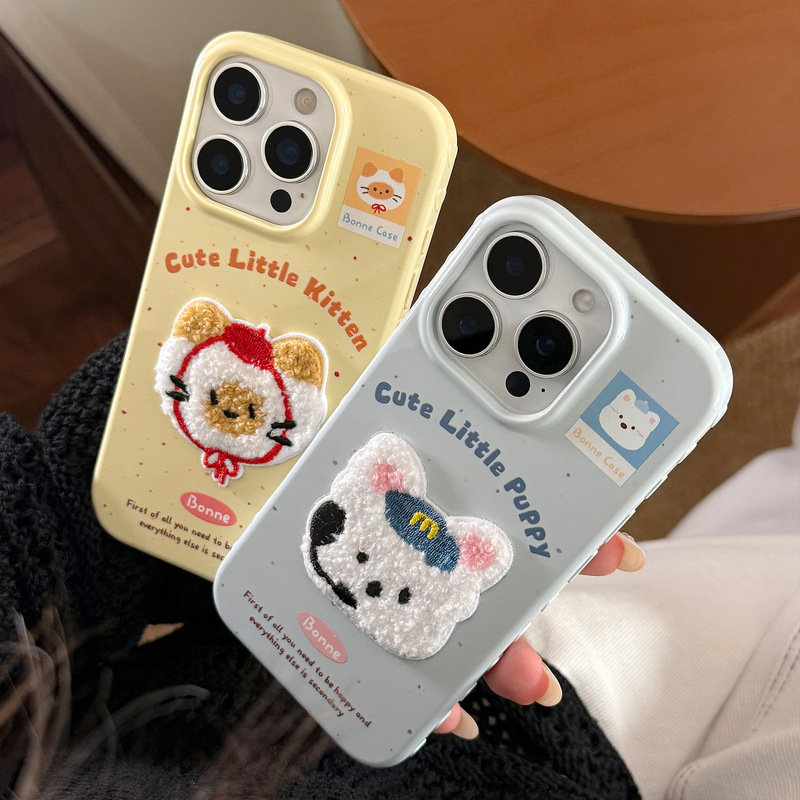 趣味毛绒卡通苹果15promax手机壳iphone17适用16立体动物13防摔12|undefined