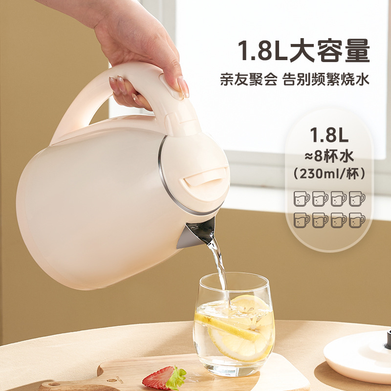 Hervidor eléctrico Chigo, hervidor doméstico, apagado automático, té, agua hirviendo, hervidor de aislamiento de gran capacidad de acero inoxidable