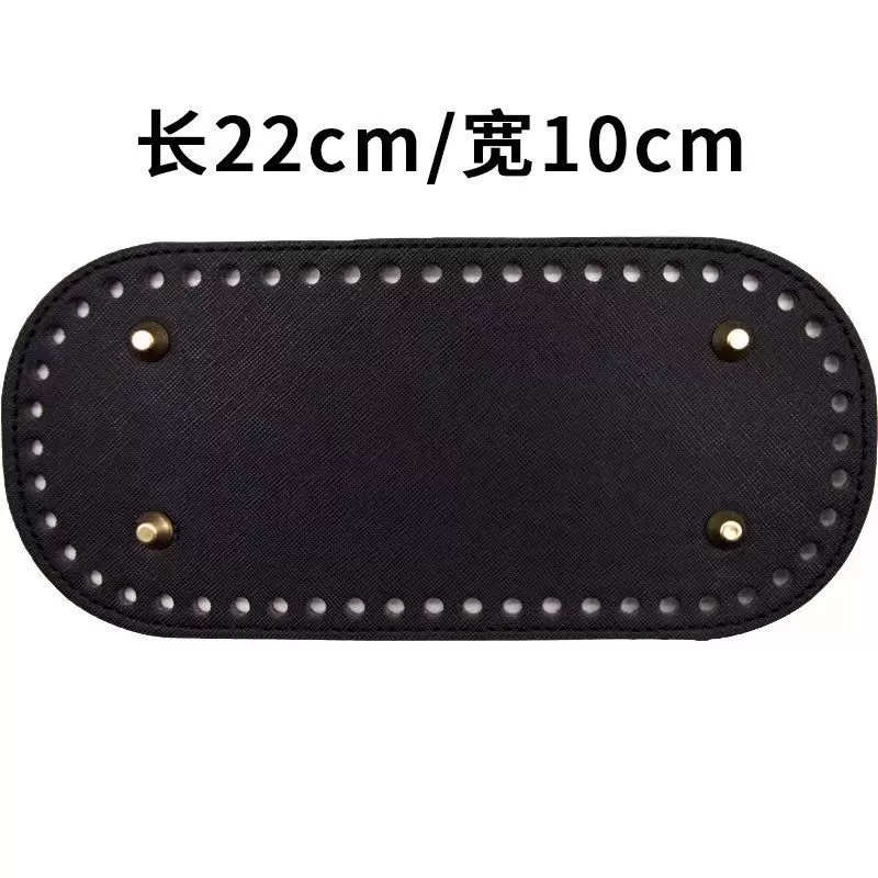 Handle, woven scented polyurethane bag, bottom plate, DIY