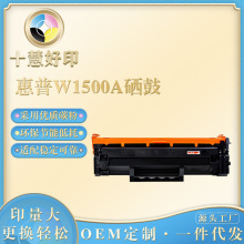 �m�û���W1500A 150A���� M141a M141w M111a M111wӡ��C̼��ϻ
