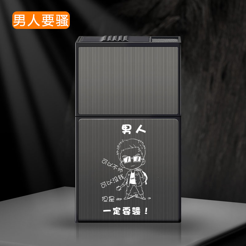 남자들은 섹시해지고 싶어