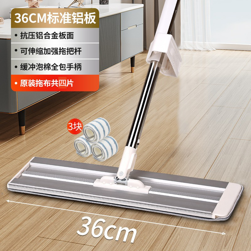 Mopa manos libres para uso doméstico, limpieza con una sola pasada, modelo nuevo 2025, mopa plana grande, herramienta de limpieza de pisos, mopa 60 lazy.