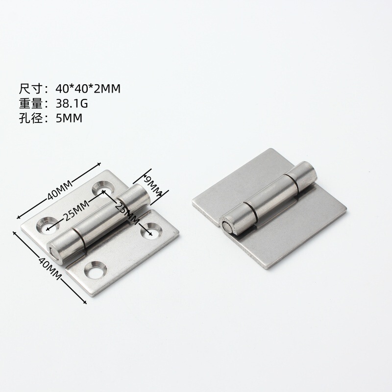 メーカー供給 304 ステンレス鋼ヒンジ工業用マルチ仕様フラットヒンジ卸売厚みのある工業用ヒンジ 304|undefined