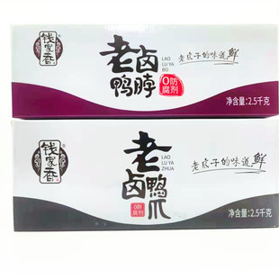 �X�������u��צ����������u�uצ����С���bԭζ�u��������5��