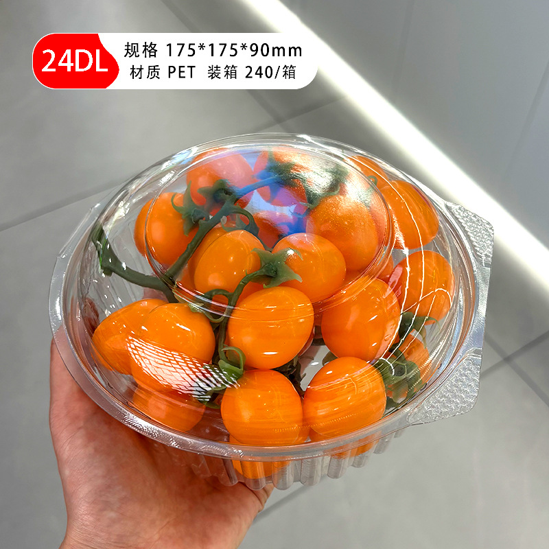 Caja de embalaje de frutas transparente desechable con cubierta caja de corte de fresa caja de arándano 125g caja de embalaje de frutas de plástico