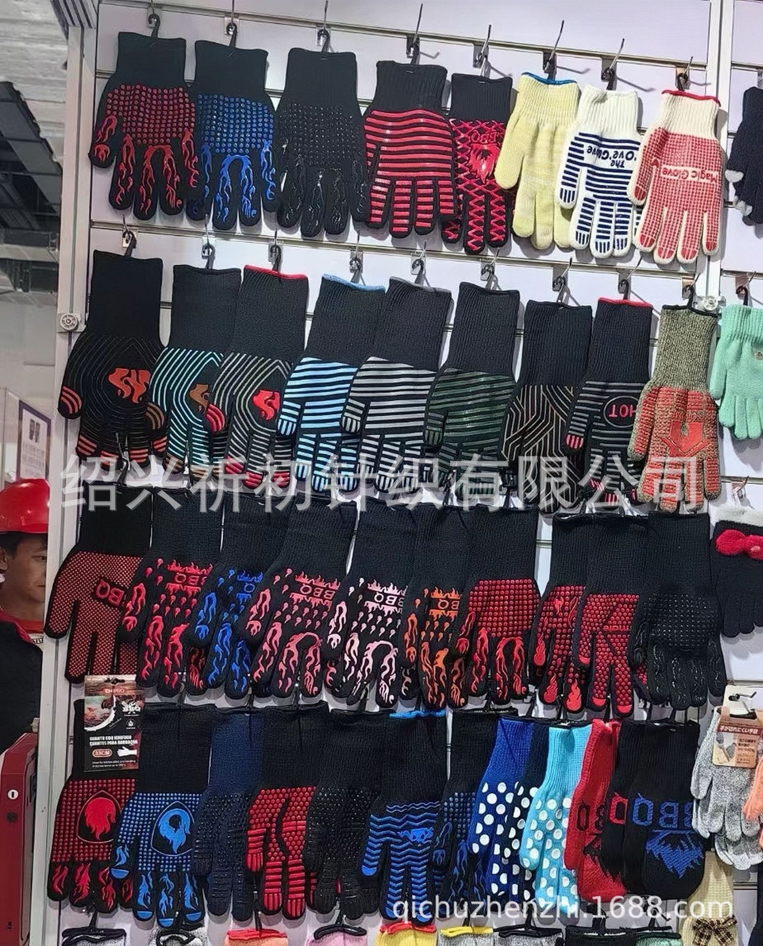 다른 스타일*고객 서비스에 문의하세요