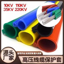 10KV߉_ڹz^o35KV㌧|ʽo^׹