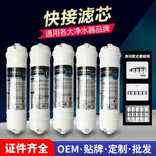 ʮ���nʽ����弉���b���Ã�ˮ���Vо���V�Cͨ���蹸��ˮ���Vо