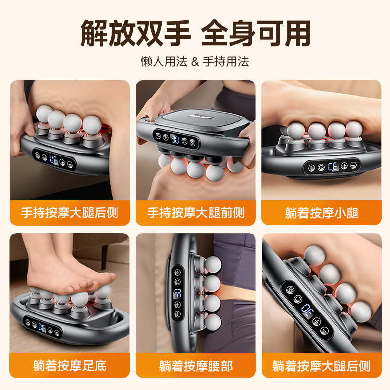 Vtt LCD 8 pistolas de Fascia múltiples masajeadores de cabeza profunda masajeador de vibración de alta frecuencia de cintura y espalda