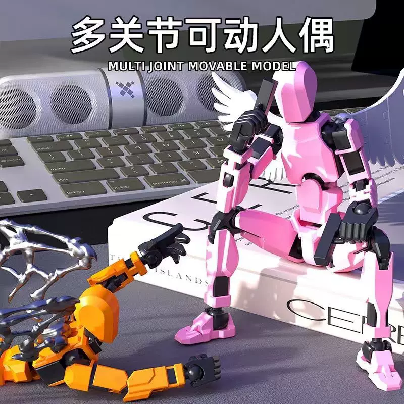 跨境13多关节可动人偶3D全身可动模型积木拼装亚马逊解压玩具