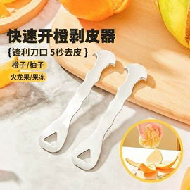 清洁球/刷;厨房小工具;衣钩/挂钩