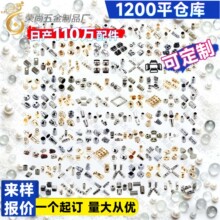 滑扣绳棉四方休闲编线钮扣吊钟带绳肩带套绳米字帽纹理绳头直筒编
